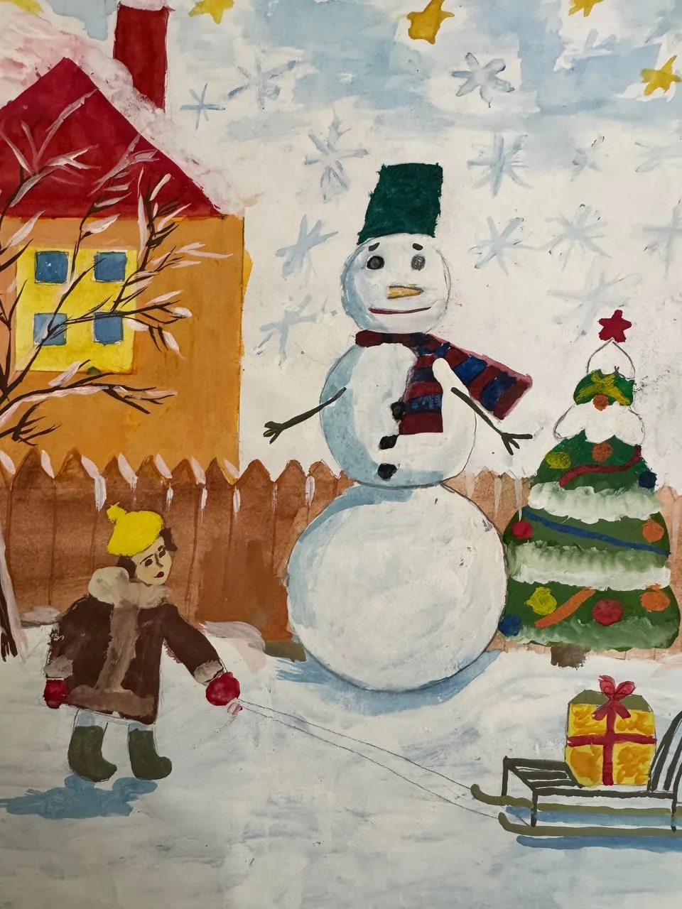 Смотреть фотографию